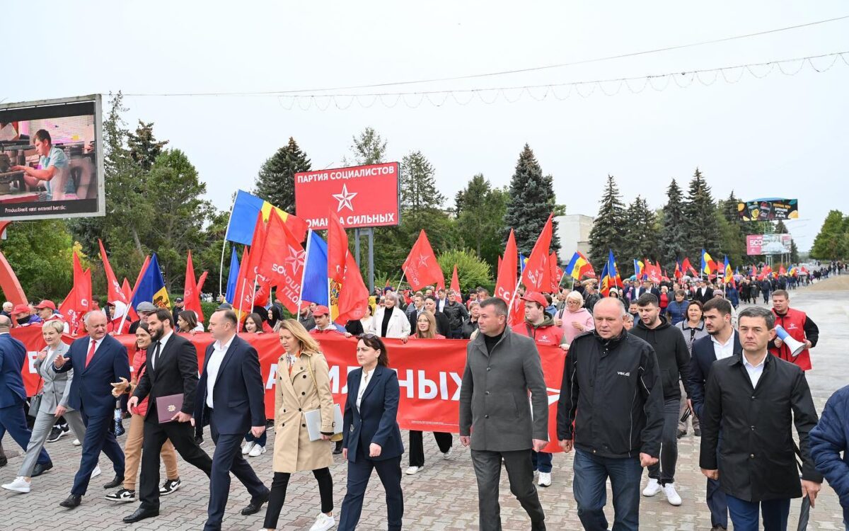 ПСРМ начинает избирательную кампанию в Бэлць