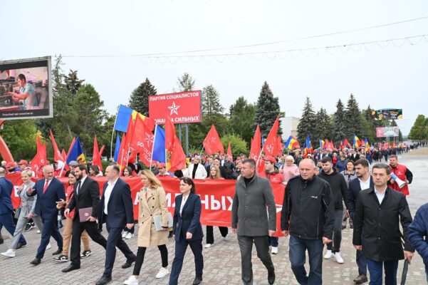 18 деятельность