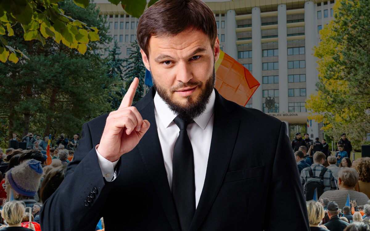 Что такое оппозиция?