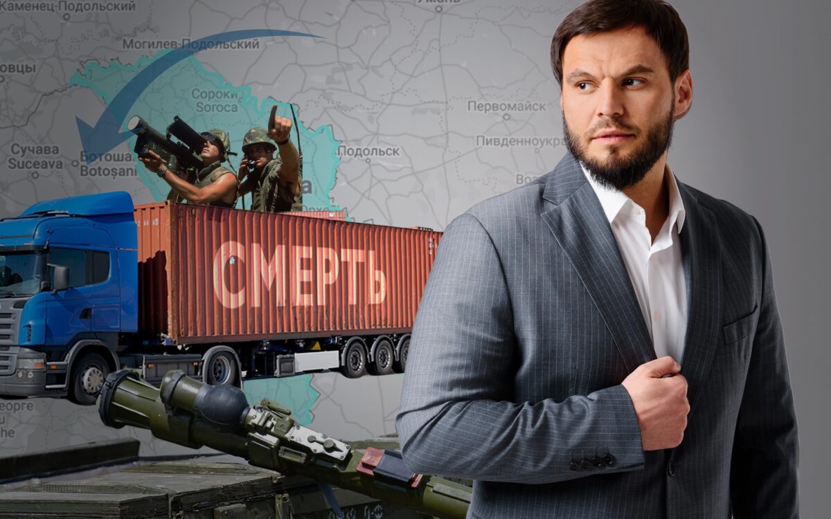 «Караваны смерти» под прикрытием молдавских чиновников