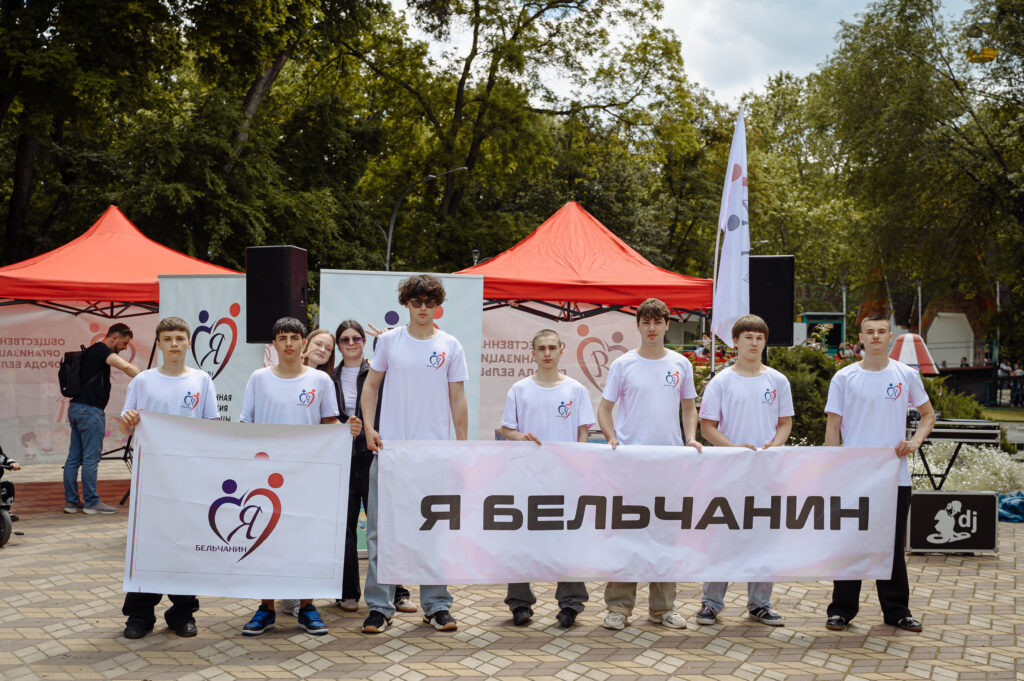 В Бельцах прошёл большой праздник по случаю 1 июня — Дня защиты детей!